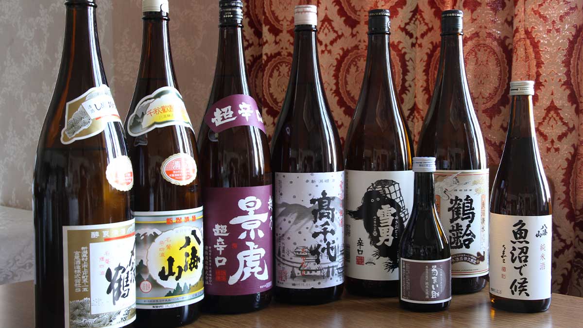 地酒各種