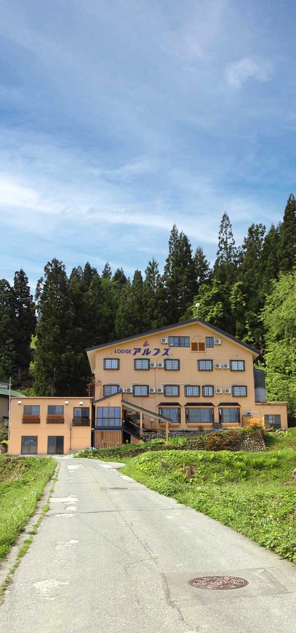 春夏秋も石打丸山で